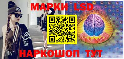ALPHA-PVP Ачхой-Мартан