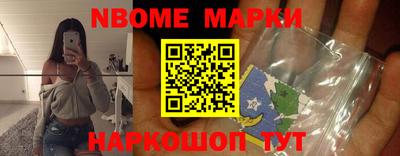 ешки Баксан