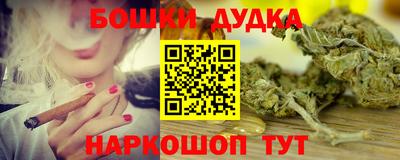 ALPHA-PVP Ачхой-Мартан