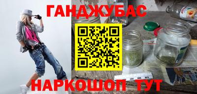 ALPHA-PVP Ачхой-Мартан