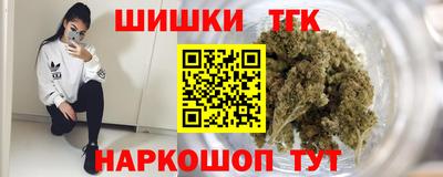 эйфоретик Аша
