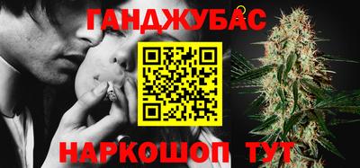 ALPHA-PVP Ачхой-Мартан