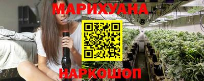 эйфоретик Аша