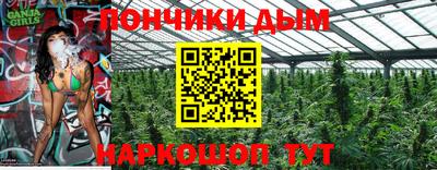эйфоретик Аша
