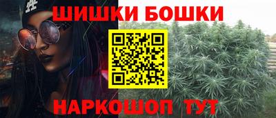ешки Баксан