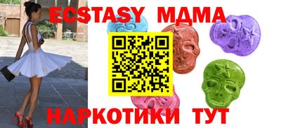 ешки Баксан