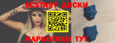 ешки Баксан