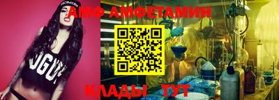 эйфоретик Аша