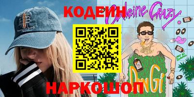 ешки Баксан