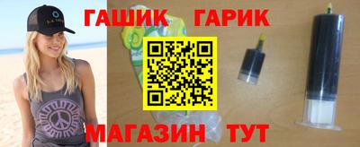 ешки Баксан