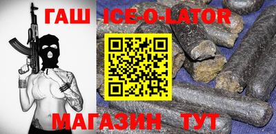 ешки Баксан