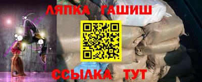 ешки Баксан