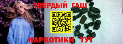 ALPHA-PVP Ачхой-Мартан