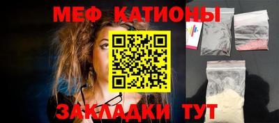 ALPHA-PVP Ачхой-Мартан